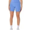 Elite Eleven Curve Shorts - Powder Blue