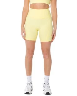 Elite Eleven Curve Shorts - Soft Yellow